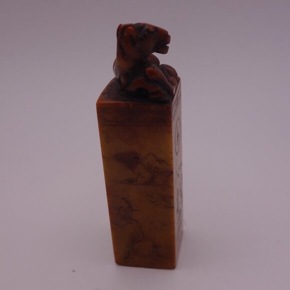 Horse Soapstone Wax Seal Chop with Box - Picture 3 of 16